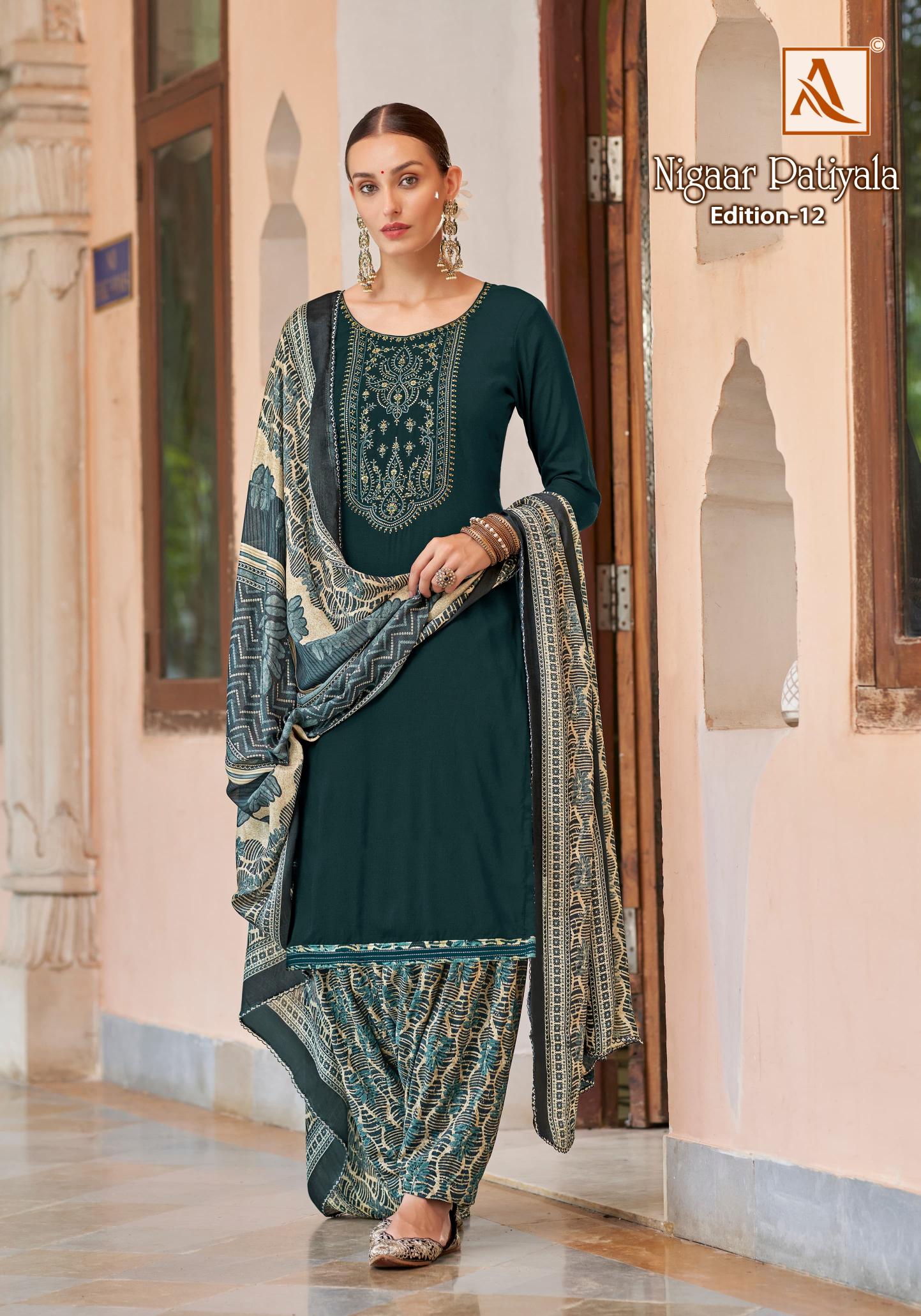 Alok Nigaar Patiyala Vol 12 Dress Material Wholesale Manufacturer