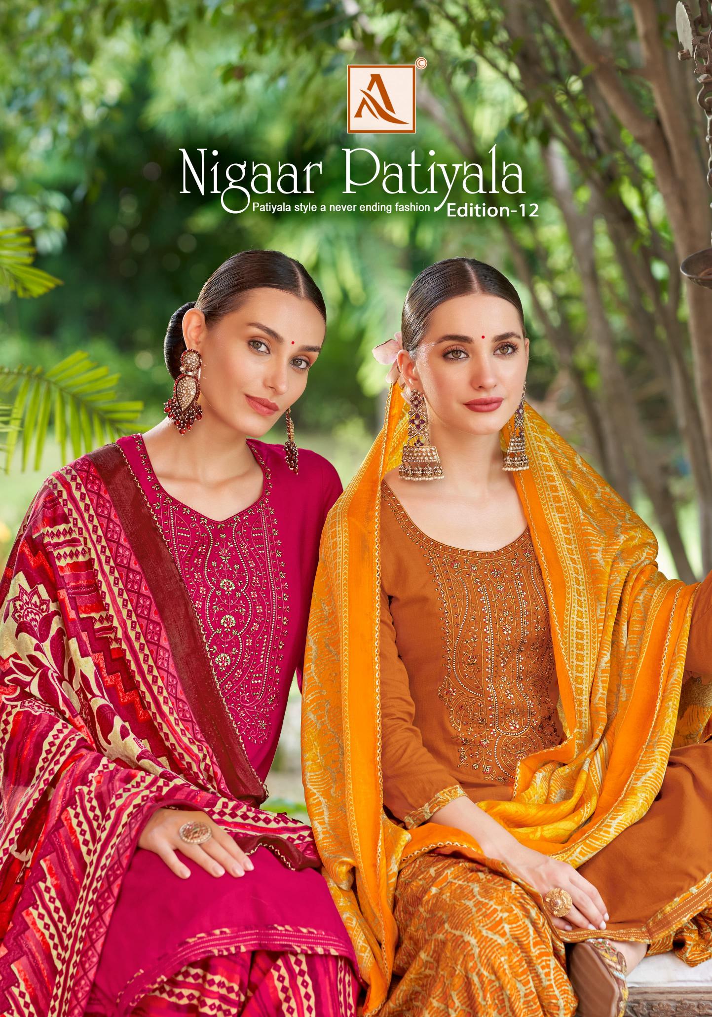 Alok Nigaar Patiyala Vol 12 Dress Material Wholesale Manufacturer