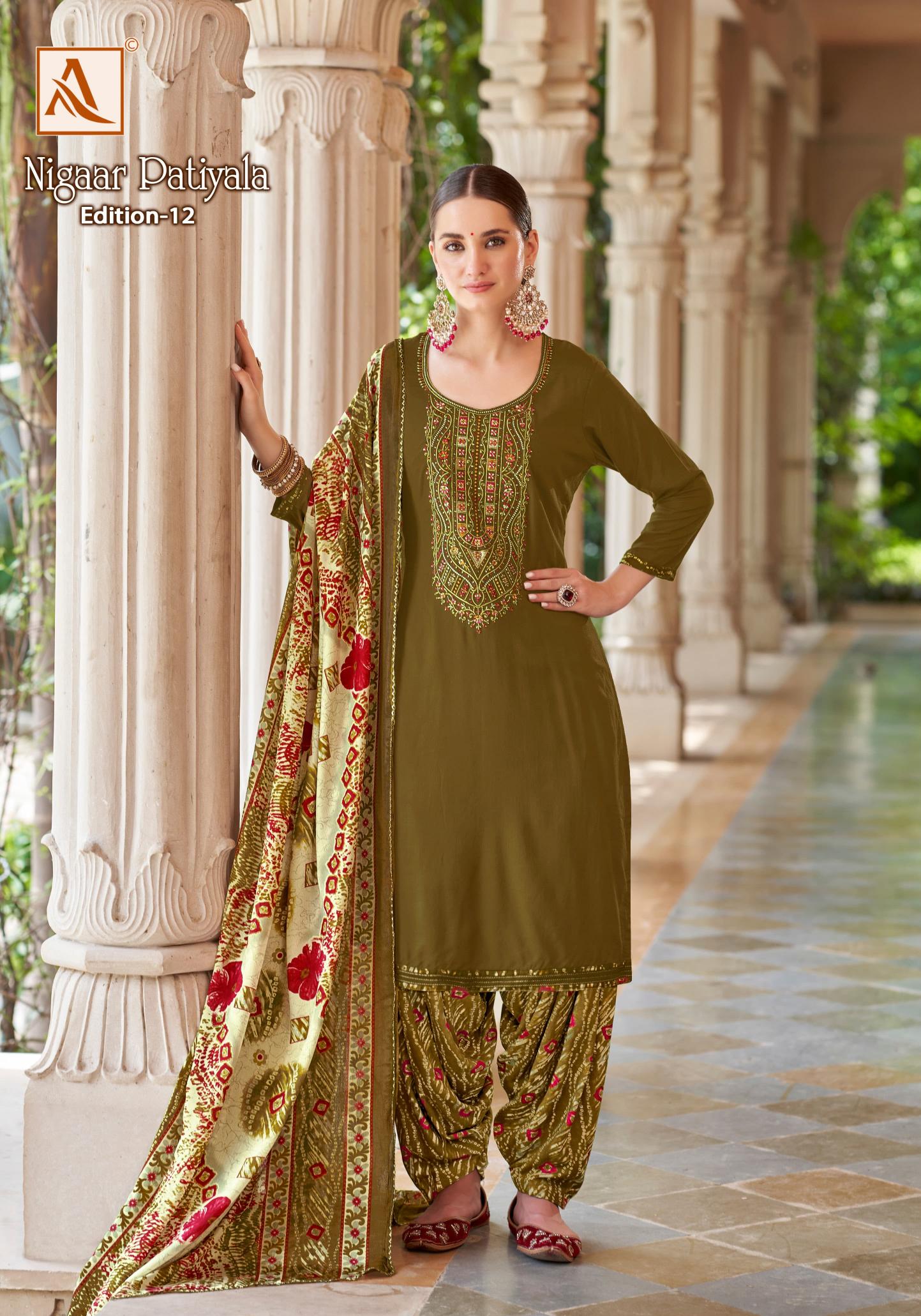 Alok Nigaar Patiyala Vol 12 Dress Material Wholesale Manufacturer