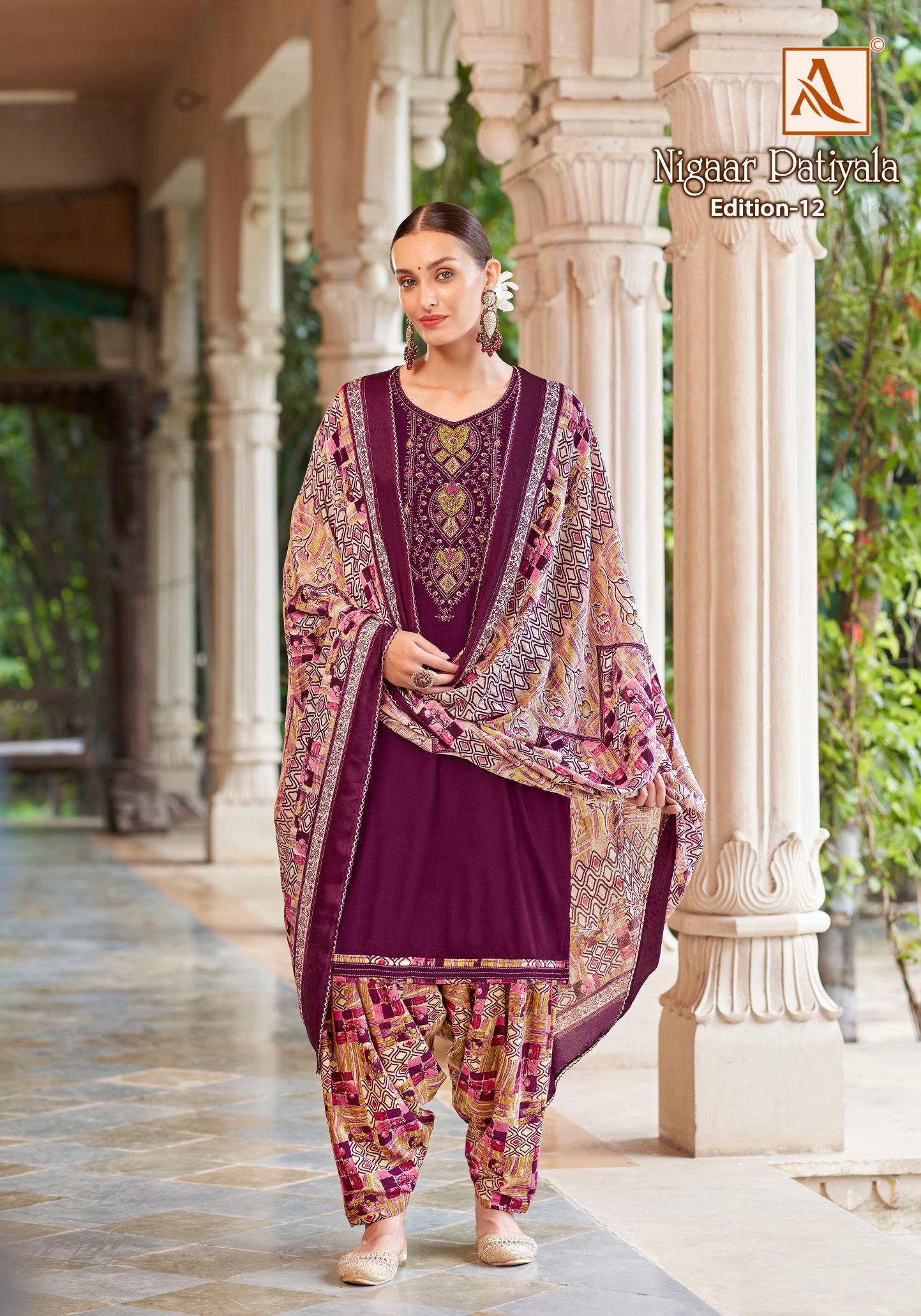 Alok Nigaar Patiyala Vol 12 Dress Material Wholesale Manufacturer