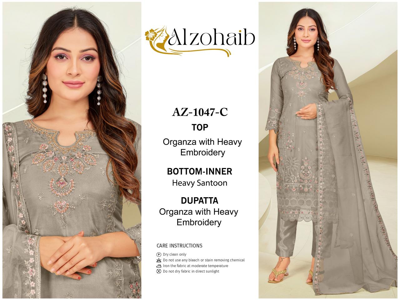 Alzohaib Az 1047 A To D Organza Pakistani Suits Wholesale Catalog