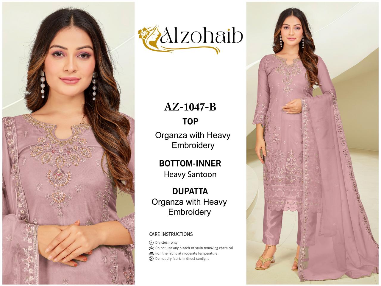 Alzohaib Az 1047 A To D Organza Pakistani Suits Wholesale Catalog