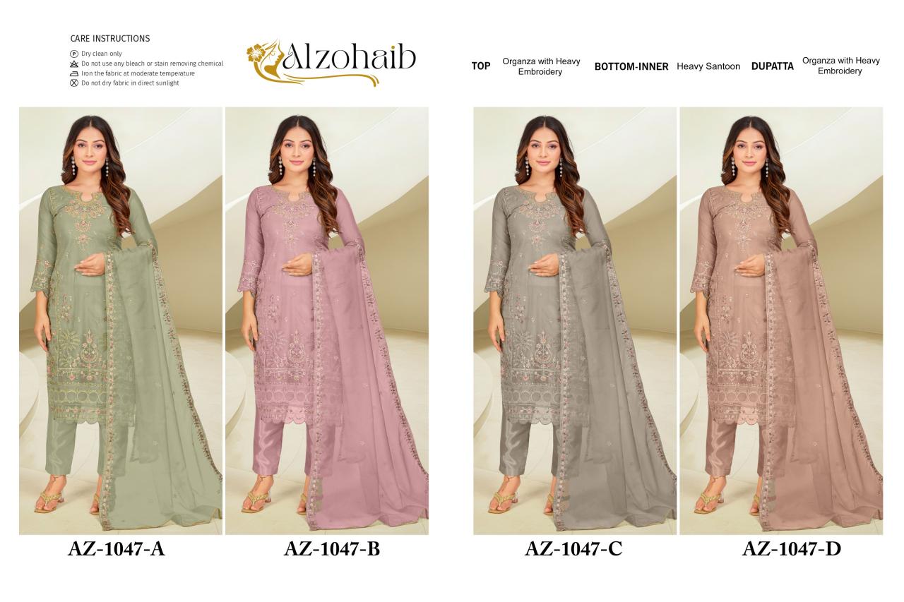 Alzohaib Az 1047 A To D Organza Pakistani Suits Wholesale Catalog