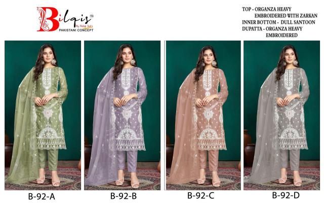 Bilqis B 92 A to D Pakistani Suits Wholesale Catalog