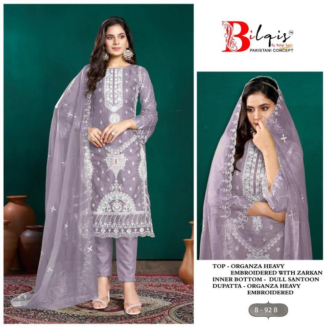 Bilqis B 92 A to D Pakistani Suits Wholesale Catalog