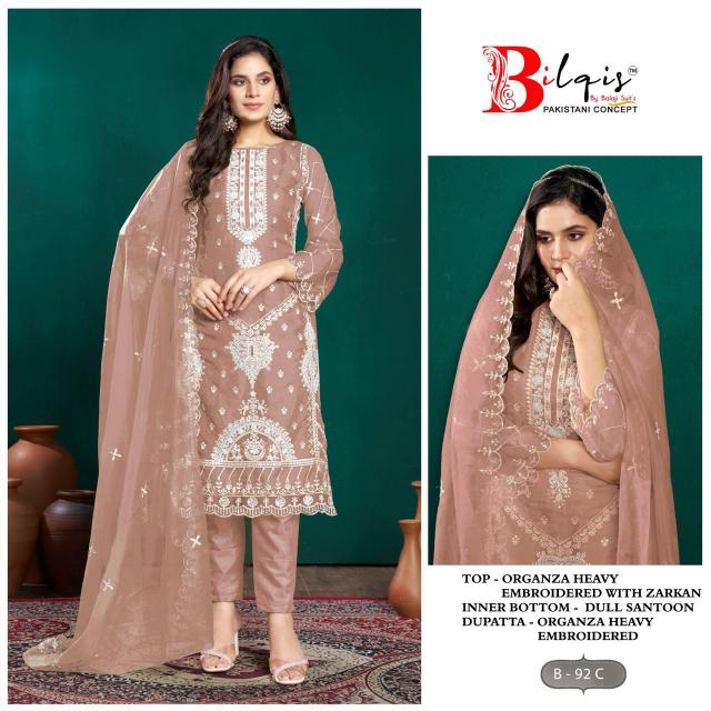 Bilqis B 92 A to D Pakistani Suits Wholesale Catalog