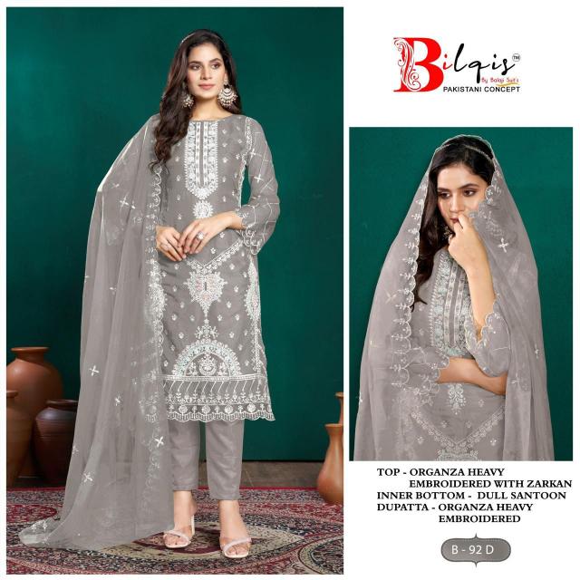 Bilqis B 92 A to D Pakistani Suits Wholesale Catalog