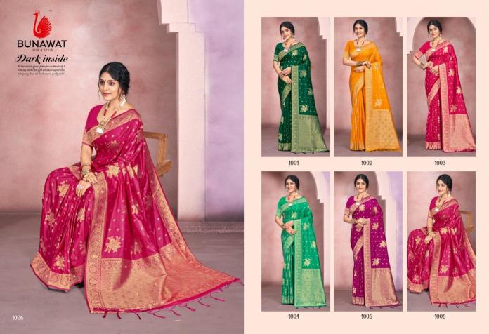 BUNAWAT Kamdhenu Vol 5 Saree Wholesaler From Surat