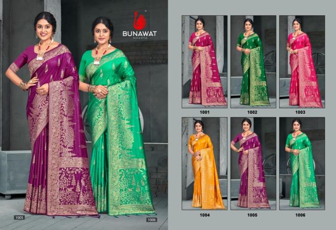 Bunawat Kamdhenu Vol 6 Silk Cotton Sarees Wholesale Surat