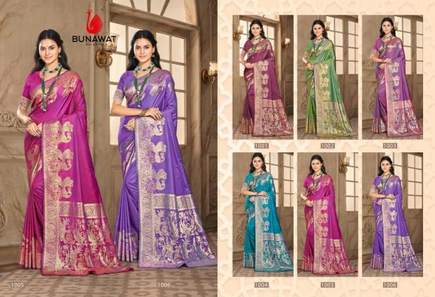 BUNAWAT Silk Priya Surat Wholesale Saree Catalogue