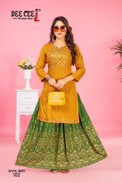 Deecee Rang Riti india mart bandra kurti manfreterr