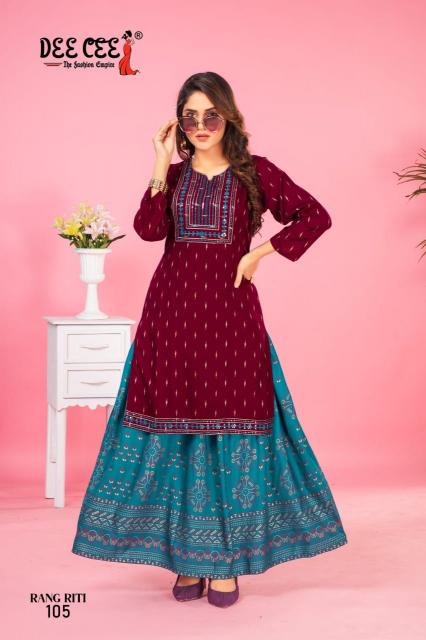Deecee Rang Riti india mart bandra kurti manfreterr