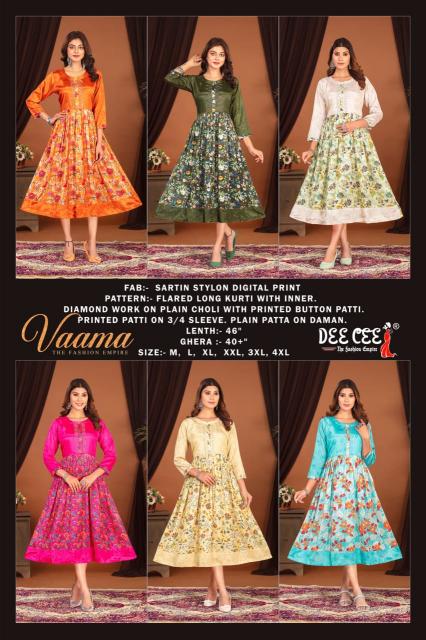 Deecee Vaama Best Kurti wholesale market in india