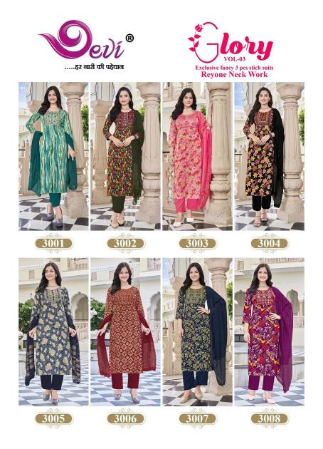 Devi Glory Vol-3 – Kurti Pant With Dupatta - Wholesale Catalog
