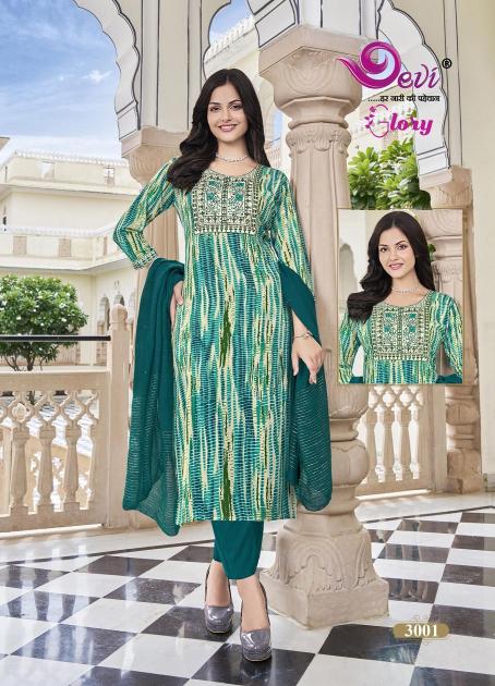 Devi Glory Vol-3 – Kurti Pant With Dupatta - Wholesale Catalog