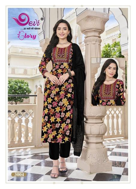 Devi Glory Vol-3 – Kurti Pant With Dupatta - Wholesale Catalog