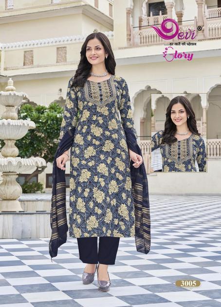 Devi Glory Vol-3 – Kurti Pant With Dupatta - Wholesale Catalog