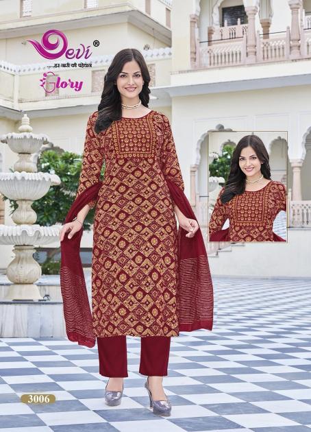 Devi Glory Vol-3 – Kurti Pant With Dupatta - Wholesale Catalog