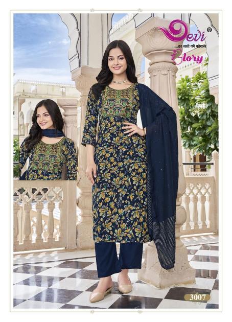 Devi Glory Vol-3 – Kurti Pant With Dupatta - Wholesale Catalog