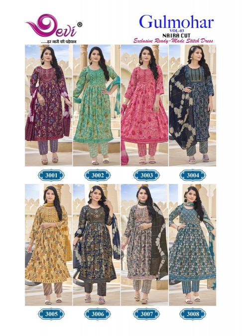 Devi Gulmohar Vol-3 – Naira Cut Kurti With Pant Dupatta - Wholesale Catalog