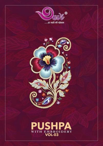 Devi Pushpa Vol-3 Neck Work – Readymade With Lining - Wholesale Catalog