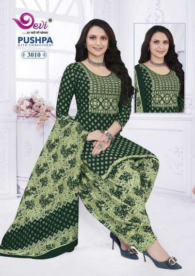 Devi Pushpa Vol-3 Neck Work – Readymade With Lining - Wholesale Catalog