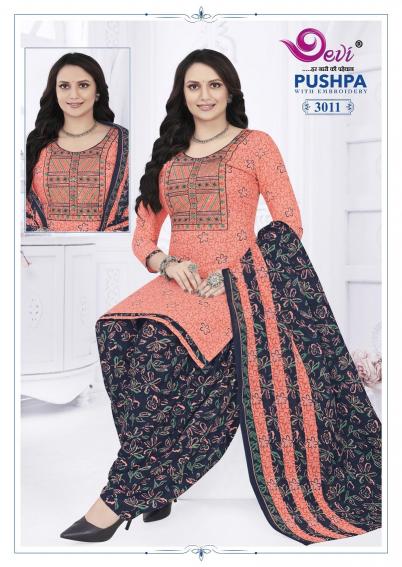 Devi Pushpa Vol-3 Neck Work – Readymade With Lining - Wholesale Catalog