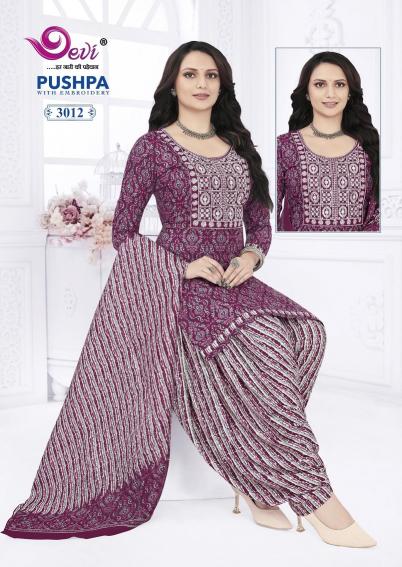 Devi Pushpa Vol-3 Neck Work – Readymade With Lining - Wholesale Catalog