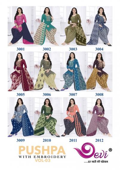 Devi Pushpa Vol-3 Neck Work – Readymade With Lining - Wholesale Catalog