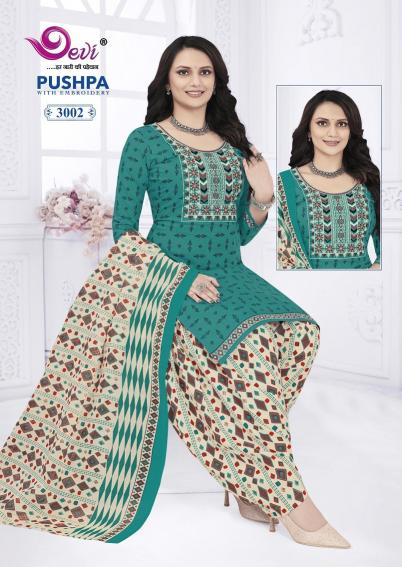 Devi Pushpa Vol-3 Neck Work – Readymade With Lining - Wholesale Catalog