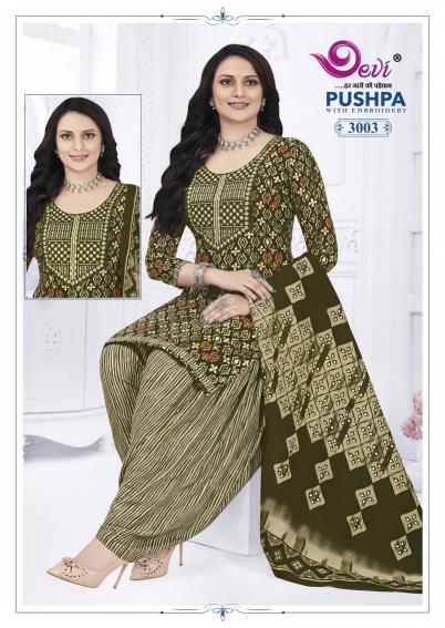 Devi Pushpa Vol-3 Neck Work – Readymade With Lining - Wholesale Catalog
