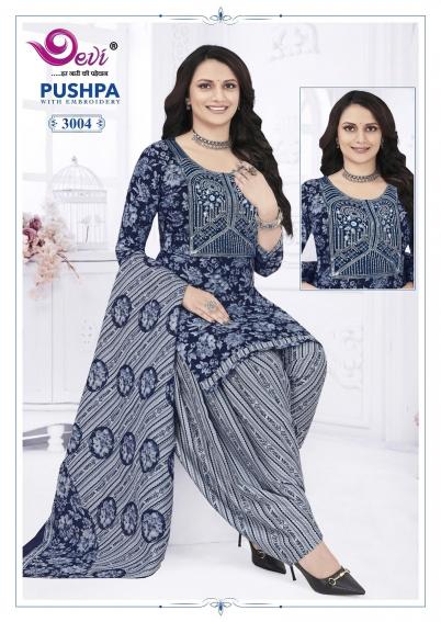 Devi Pushpa Vol-3 Neck Work – Readymade With Lining - Wholesale Catalog