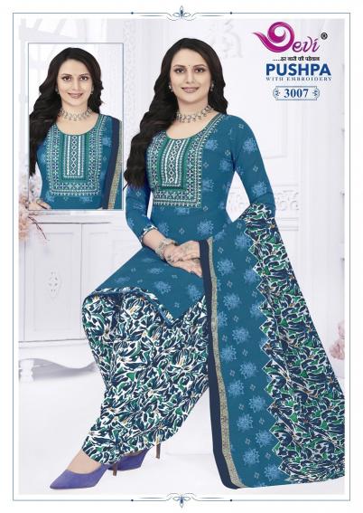 Devi Pushpa Vol-3 Neck Work – Readymade With Lining - Wholesale Catalog