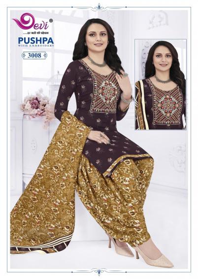 Devi Pushpa Vol-3 Neck Work – Readymade With Lining - Wholesale Catalog