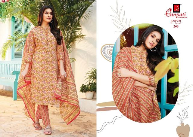 Ganpati Jaipuri Vol-12 – Kurti Pant With Dupatta - Wholesale Catalog