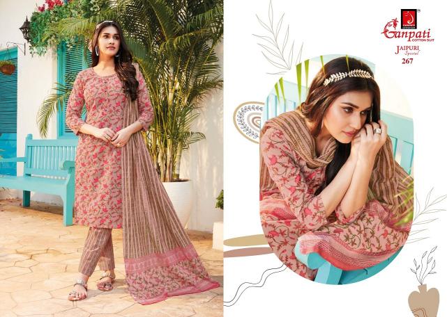 Ganpati Jaipuri Vol-12 – Kurti Pant With Dupatta - Wholesale Catalog