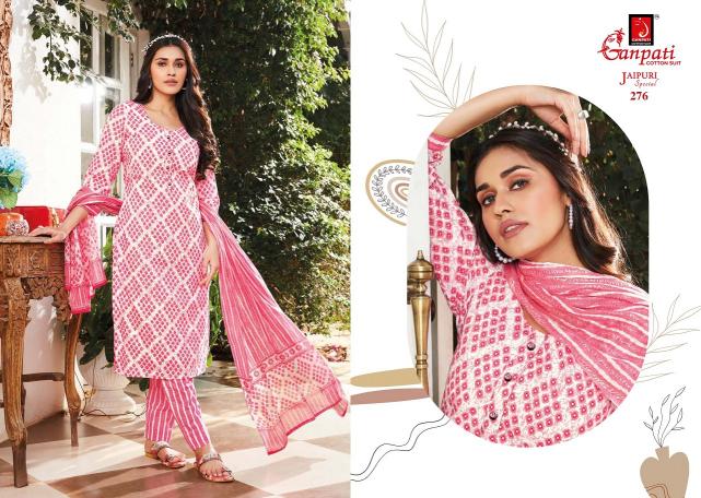 Ganpati Jaipuri Vol-12 – Kurti Pant With Dupatta - Wholesale Catalog