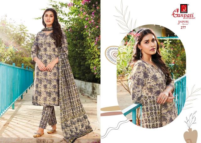 Ganpati Jaipuri Vol-12 – Kurti Pant With Dupatta - Wholesale Catalog