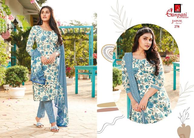 Ganpati Jaipuri Vol-12 – Kurti Pant With Dupatta - Wholesale Catalog