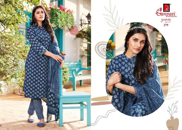 Ganpati Jaipuri Vol-12 – Kurti Pant With Dupatta - Wholesale Catalog