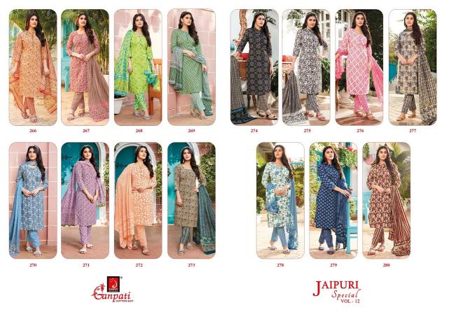Ganpati Jaipuri Vol-12 – Kurti Pant With Dupatta - Wholesale Catalog