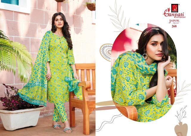 Ganpati Jaipuri Vol-12 – Kurti Pant With Dupatta - Wholesale Catalog