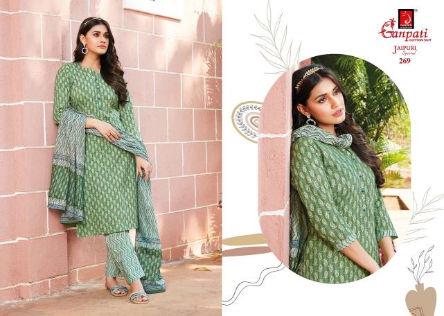 Ganpati Jaipuri Vol-12 – Kurti Pant With Dupatta - Wholesale Catalog