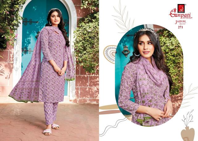 Ganpati Jaipuri Vol-12 – Kurti Pant With Dupatta - Wholesale Catalog