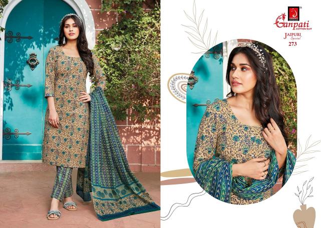 Ganpati Jaipuri Vol-12 – Kurti Pant With Dupatta - Wholesale Catalog