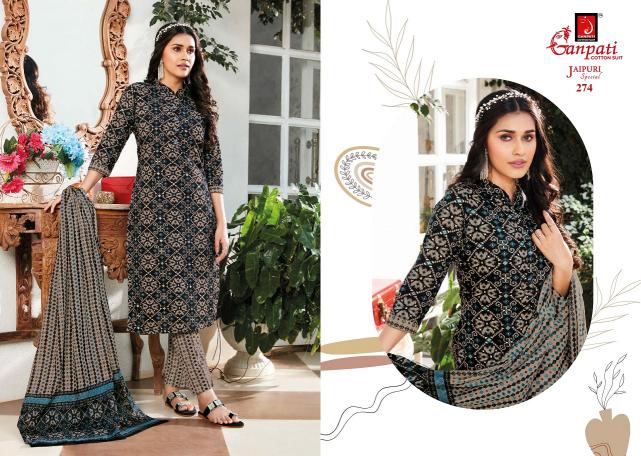 Ganpati Jaipuri Vol-12 – Kurti Pant With Dupatta - Wholesale Catalog