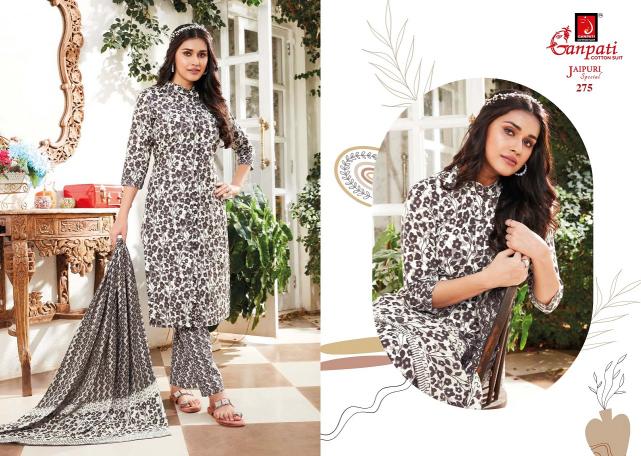 Ganpati Jaipuri Vol-12 – Kurti Pant With Dupatta - Wholesale Catalog