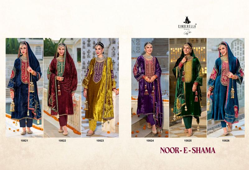 Ibiza Cindrella NOOR E SHAMA Viscose Velvet Salwar Kameez Wholesale Catalog