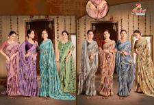 Inder Silk Mills Gateway 9129 Georgette sarees in india