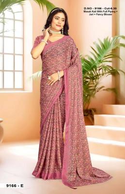 Inder Silk Mills Girl Friend Latest Saree trends in india
